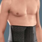 Busto ortopedico basso